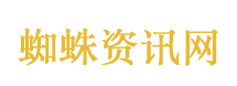 浪姐